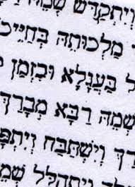 Kaddish Arrangements